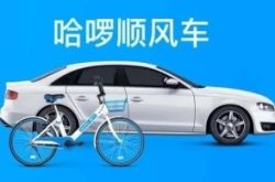 [4分钟科普下]新工厂如何规划_哔哩哔哩-2